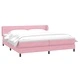 Box Spring легло с матраци розово 200x210 cm кадифе
