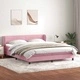 Box Spring легло с матраци розово 200x210 cm кадифе