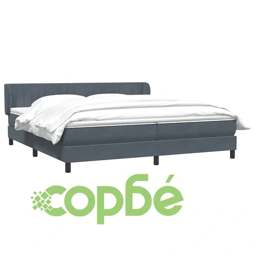 Box Spring легло с матраци Тъмно сиво 200x210 cm Кадифе ➤ топ цена ➤ sorbe.bg