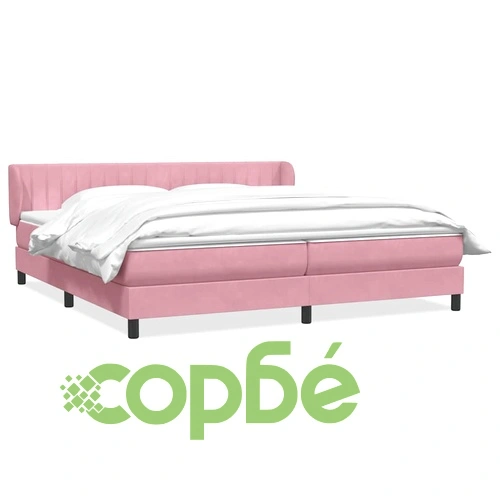 Box Spring легло с матраци розово 200x210 cm кадифе ➤ топ цена ➤ sorbe.bg