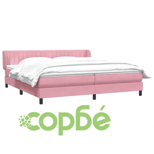 Box Spring легло с матраци розово 200x210 cm кадифе ➤ топ цена ➤ sorbe.bg