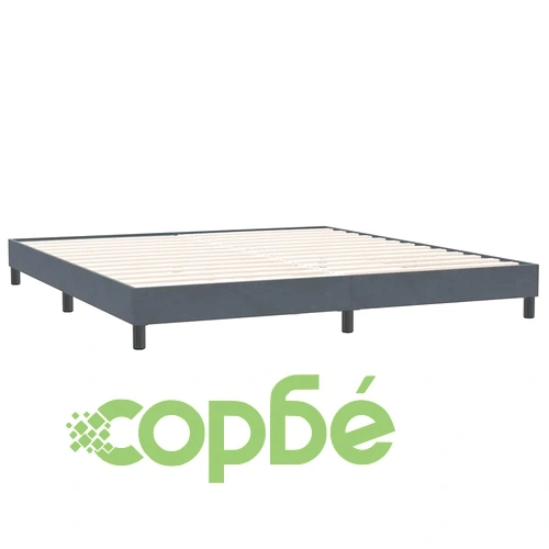 Box Spring легло с матраци Тъмно сиво 180x210 cm кадифе ➤ топ цена ➤ sorbe.bg