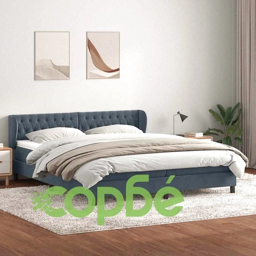 Box Spring легло с матраци Тъмно сиво 180x210 cm кадифе ➤ топ цена ➤ sorbe.bg