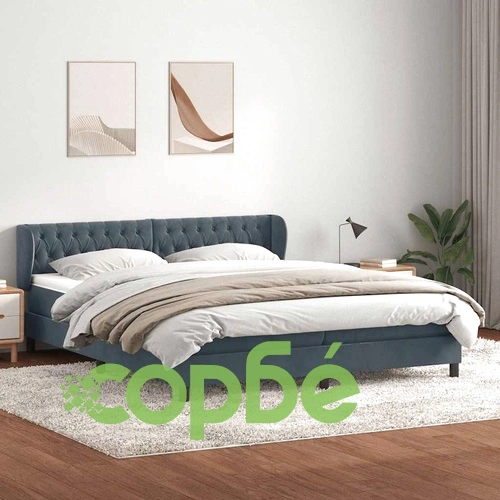 Box Spring легло с матраци Тъмно сиво 200x210 cm Кадифе ➤ топ цена ➤ sorbe.bg