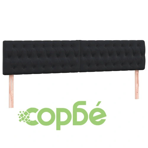 Box Spring легло с матраци Черно 200x210 cm Кадифе ➤ топ цена ➤ sorbe.bg