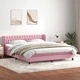 Box Spring легло с матраци розово 200x210 cm кадифе