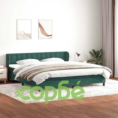 Box Spring легло с матраци Тъмнозелено 180x210 cm кадифе ➤ топ цена ➤ sorbe.bg