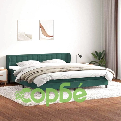 Box Spring легло с матраци Тъмно зелено 200x210 cm кадифе ➤ топ цена ➤ sorbe.bg