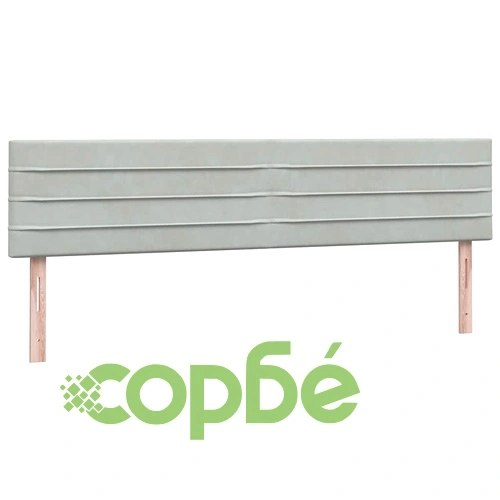 Боксспринг легло с матрак, светлосиво, 200x220 см, кадифе ➤ топ цена ➤ sorbe.bg