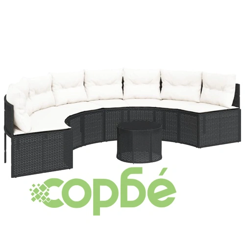 Градински диван с маса и възглавници полукръгъл черен полиратан ➤ топ цена ➤ sorbe.bg