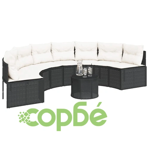 Градински диван с маса и възглавници полукръгъл черен полиратан ➤ топ цена ➤ sorbe.bg