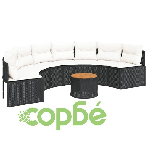 Градински диван с маса и възглавници полукръгъл черен полиратан ➤ топ цена ➤ sorbe.bg