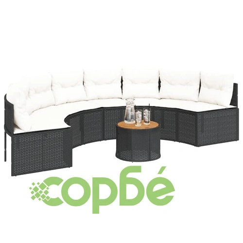 Градински диван с маса и възглавници полукръгъл черен полиратан ➤ топ цена ➤ sorbe.bg