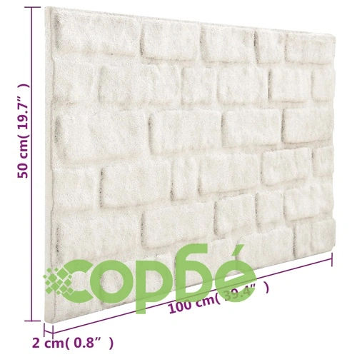 3D стенни панели с дизайн на бели тухли 10 бр EPS ➤ топ цена ➤ sorbe.bg
