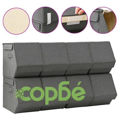 Стифиращи кутии за съхранение с капак 8 бр плат антрацит ➤ топ цена ➤ sorbe.bg