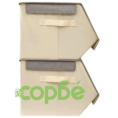 Стифиращи кутии за съхранение с капак 4 бр плат сив и кремав ➤ топ цена ➤ sorbe.bg