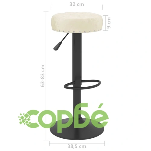 Бар табуретки, 2 бр, кремави, кадифе ➤ топ цена ➤ sorbe.bg