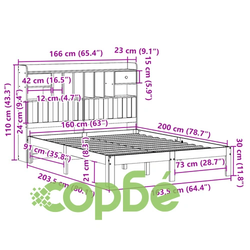 Легло с етажерка за книги, без матрак, 160x200 см, бор масив ➤ топ цена ➤ sorbe.bg