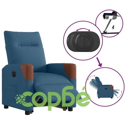 Електрическа стойка нагоре Реклинер стол Синя тъкан ➤ топ цена ➤ sorbe.bg