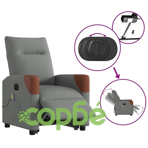 Електрически изправящ масажен реклайнер стол тъмносив текстил ➤ топ цена ➤ sorbe.bg