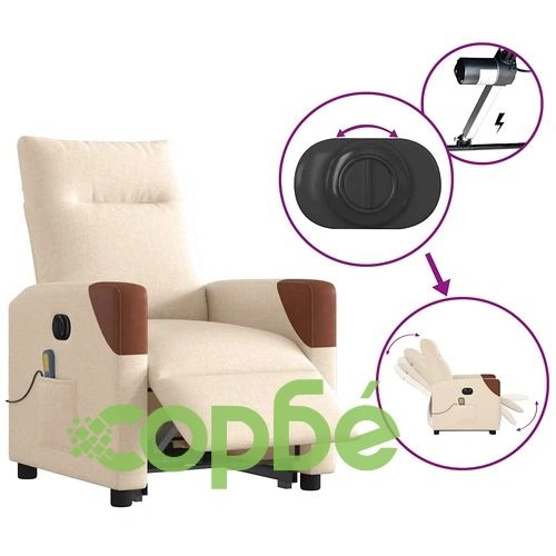 Електрически изправящ масажен реклайнер стол кремав текстил ➤ топ цена ➤ sorbe.bg