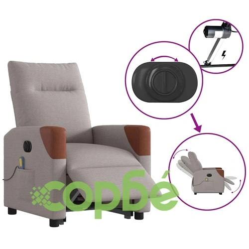 Електрически изправящ масажен реклайнер стол таупе текстил ➤ топ цена ➤ sorbe.bg