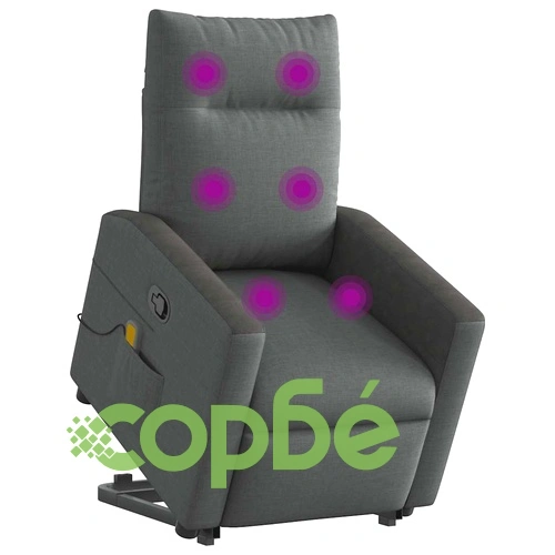 Изправящ масажен реклайнер стол,тъмносив, текстил ➤ топ цена ➤ sorbe.bg