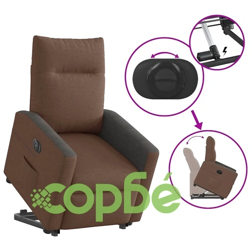 Електрически изправящ реклайнер стол, кафяв, текстил ➤ топ цена ➤ sorbe.bg