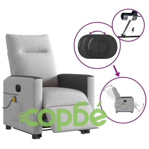 Електрически изправящ масажен реклайнер стол облачносив текстил ➤ топ цена ➤ sorbe.bg