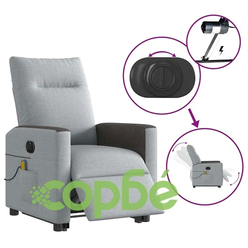 Електрически изправящ масажен реклайнер стол светлосив текстил ➤ топ цена ➤ sorbe.bg