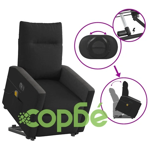 Електрически изправящ масажен реклайнер стол черен текстил ➤ топ цена ➤ sorbe.bg