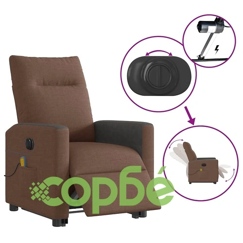 Електрически изправящ масажен реклайнер стол кафяв текстил ➤ топ цена ➤ sorbe.bg