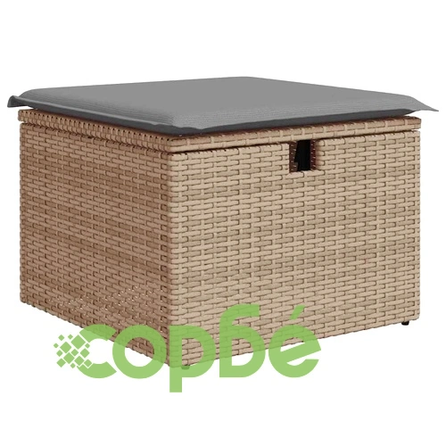 Градински диван с възглавници, 7 части, бежов полиратан ➤ топ цена ➤ sorbe.bg