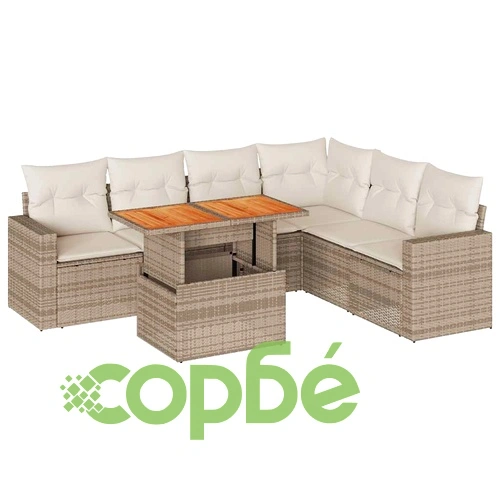 Градински диван с възглавници, 7 части, бежов полиратан ➤ топ цена ➤ sorbe.bg