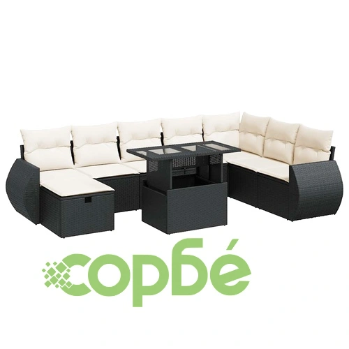 Градински комплект диван с възглавници 9 части черен полиратан ➤ топ цена ➤ sorbe.bg