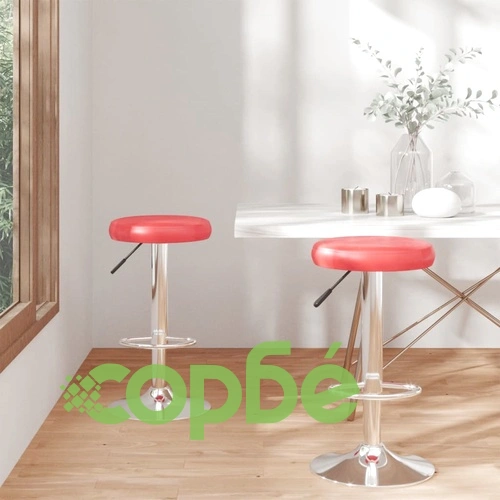 Бар табуретки, 2 бр, червени, изкуствена кожа ➤ топ цена ➤ sorbe.bg