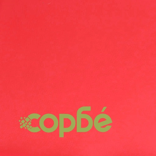 Бар табуретки, 2 бр, червени, изкуствена кожа ➤ топ цена ➤ sorbe.bg