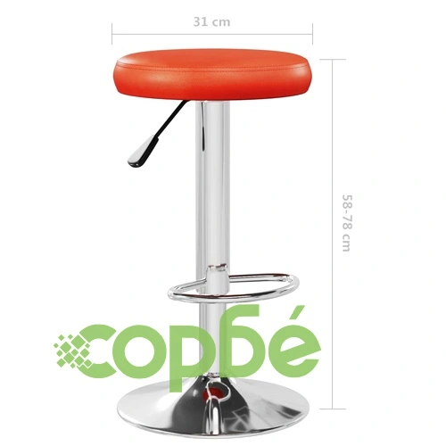 Бар табуретки, 2 бр, оранжеви, изкуствена кожа ➤ топ цена ➤ sorbe.bg