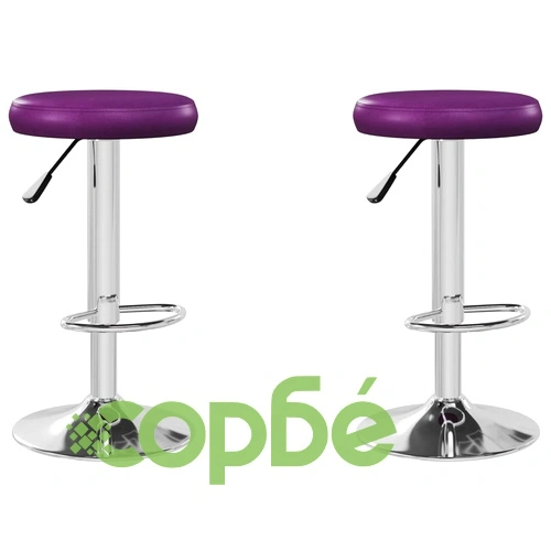 Бар табуретки, 2 бр, лилави, изкуствена кожа ➤ топ цена ➤ sorbe.bg
