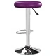 Бар табуретки, 2 бр, лилави, изкуствена кожа