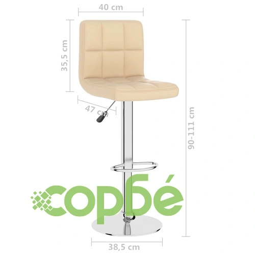 Бар табуретка, кремава, изкуствена кожа ➤ топ цена ➤ sorbe.bg