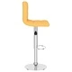 Бар табуретка, горчица жълто, текстил