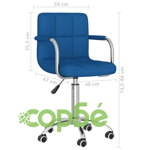 Въртящ се офис стол, син, текстил ➤ топ цена ➤ sorbe.bg