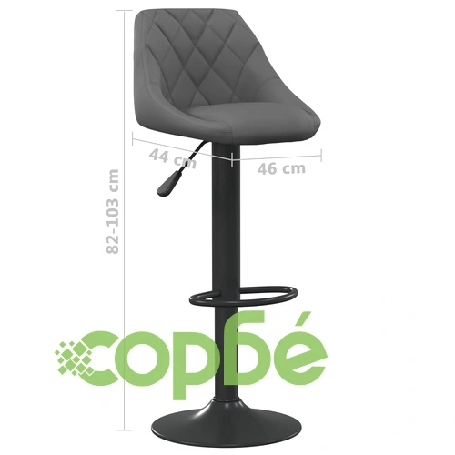 Бар табуретки, 2 бр, тъмносиви, кадифе ➤ топ цена ➤ sorbe.bg