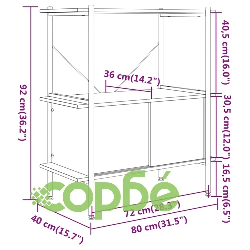 Стелаж на 3 нива с шкаф, 80x40x92 см, стомана и инженерно дърво ➤ топ цена ➤ sorbe.bg
