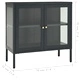 Бюфет, антрацит, 70x35x70 см, стомана и стъкло