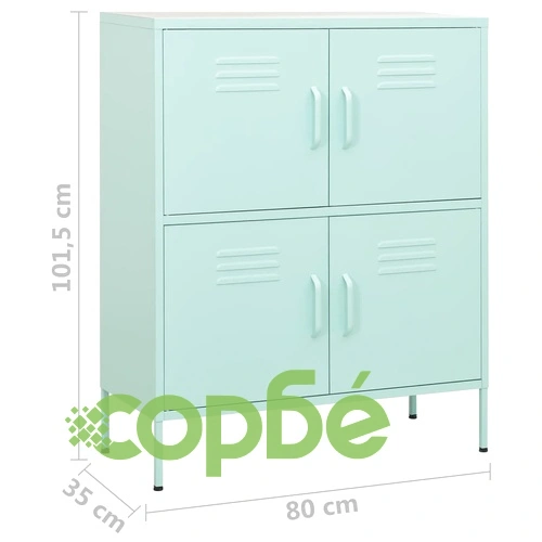 Шкаф за съхранение, мента, 80х35х101,5 см, стомана ➤ топ цена ➤ sorbe.bg