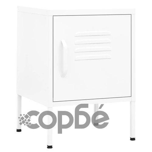Нощно шкафче, бяло, 35х35х51 см, стомана ➤ топ цена ➤ sorbe.bg