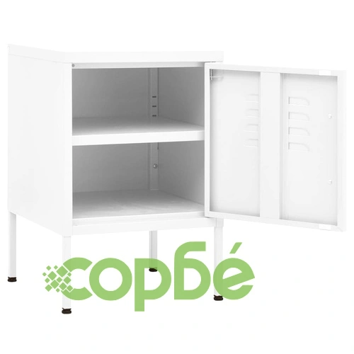 Нощно шкафче, бяло, 35х35х51 см, стомана ➤ топ цена ➤ sorbe.bg