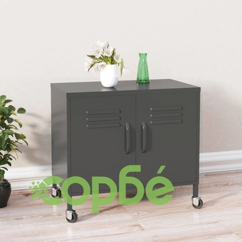 Шкаф за съхранение, антрацит, 60x35x56 см, стомана ➤ топ цена ➤ sorbe.bg